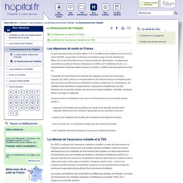 Le financement de l'hôpital