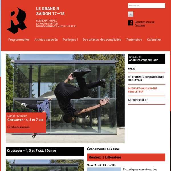 Le grand R - Scène nationale