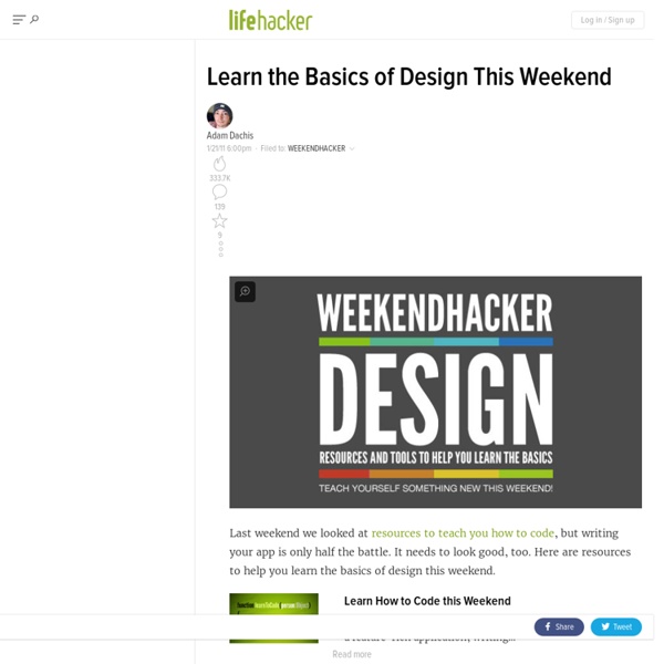 Learn the Basics of Design This Weekend