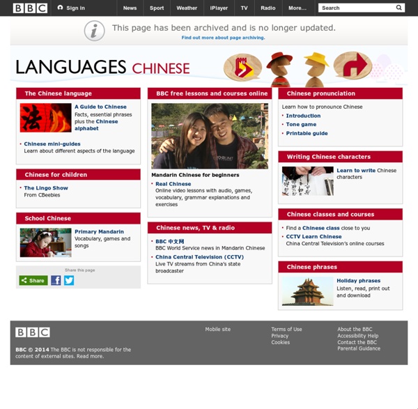 Learn Chinese with free online lessons