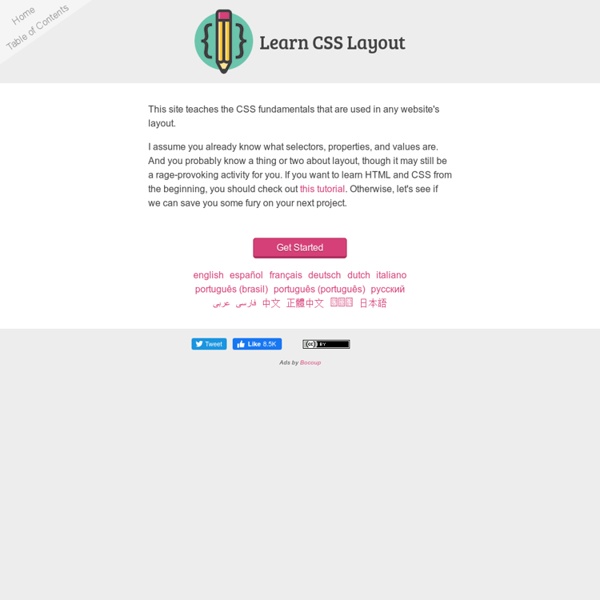 Learn CSS Layout