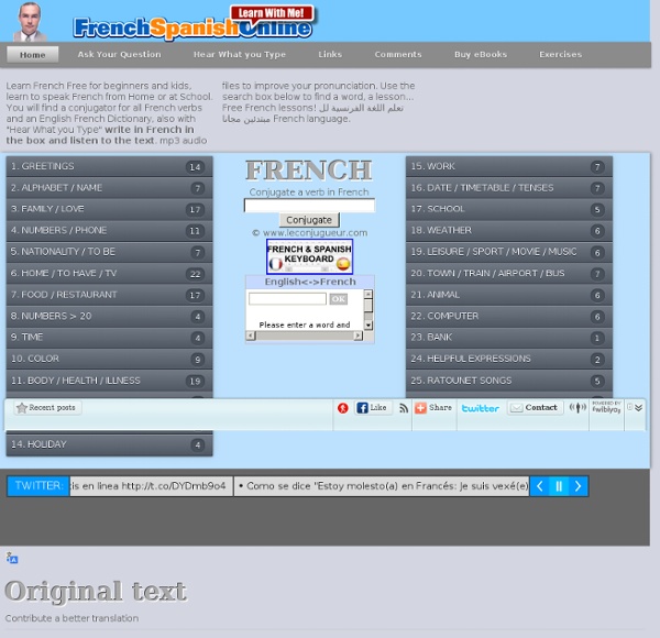 Free French lessons: Learn French Free online