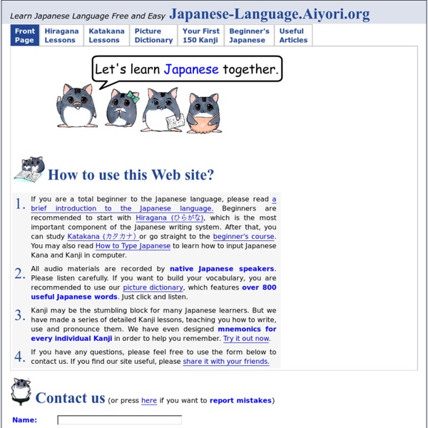 Learn Japanese Language Free and Easy
