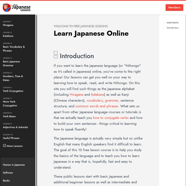 Learn Japanese with Free Japanese Lessons - Learn to speak the Japanese language online for free!