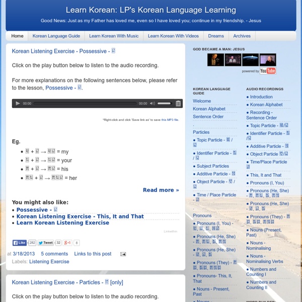 Learn Korean: LP's Korean Language Learning