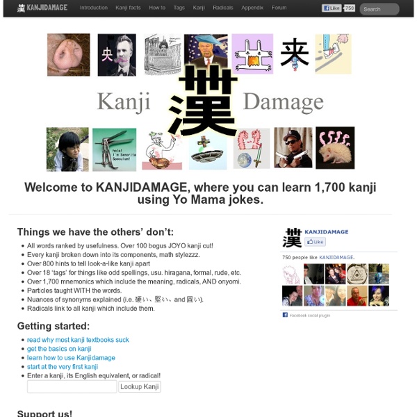Learn Kanji Using Radicals