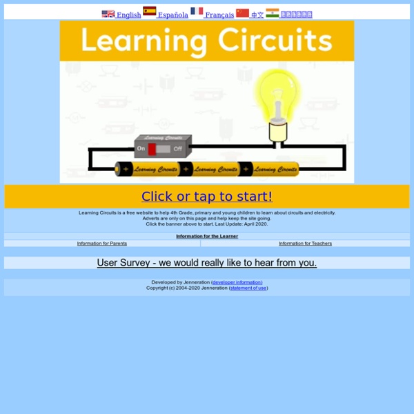 Learning Circuits