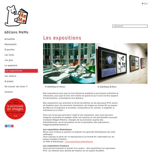MeMo - expositions en location