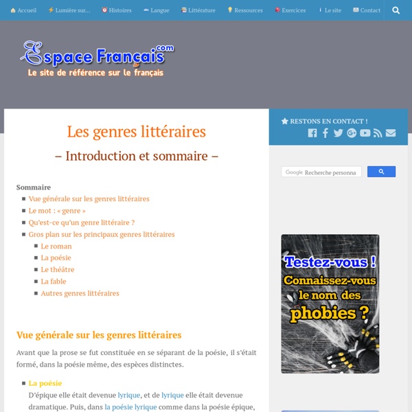 EspaceFrançais.com » Les genres littéraires