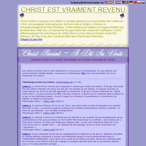 Les Lettres du Christ