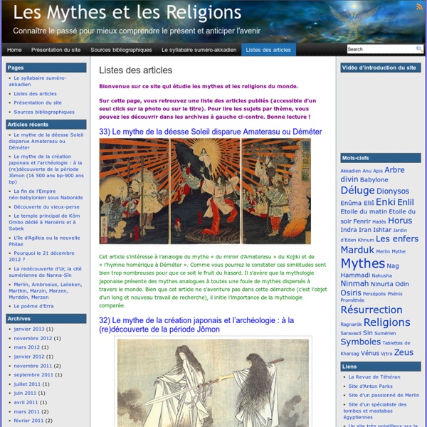 Les Mythes et les Religions