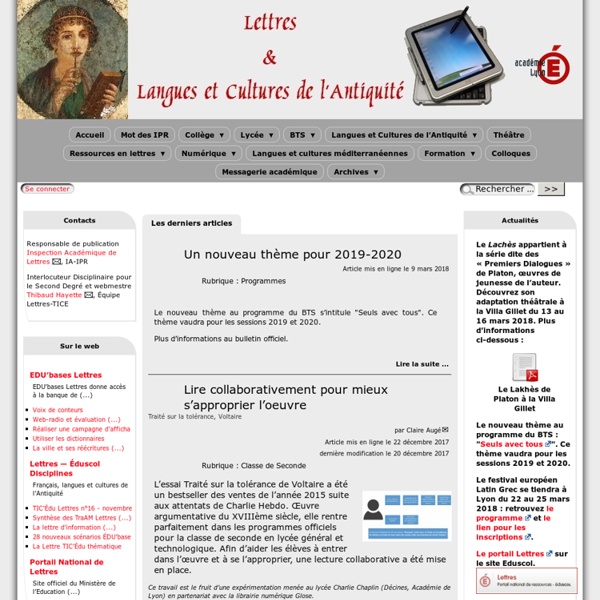 Serveur Lettres de Lyon