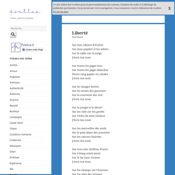 Liberté, poème de Paul Eluard