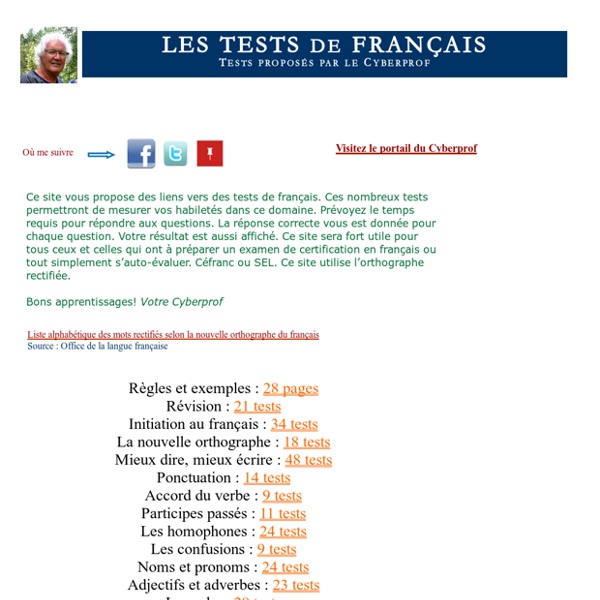 Liens vers des tests de français gratuits en ligne