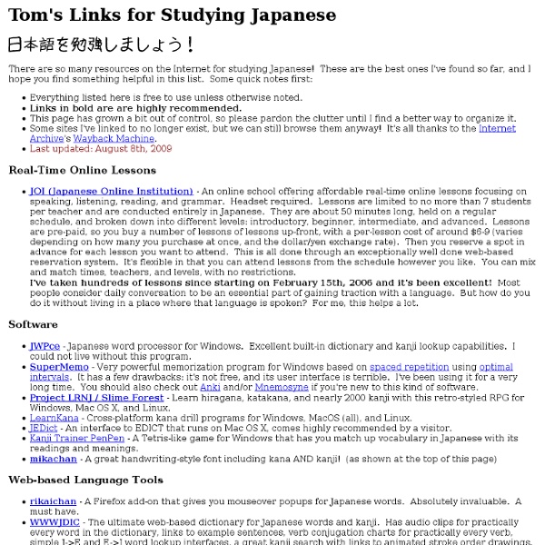 Links for Studying Japanese Online