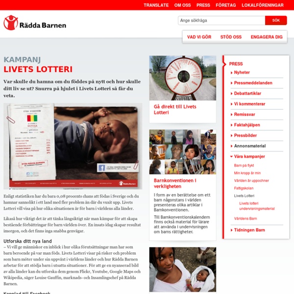 Livets Lotteri - Rädda Barnen