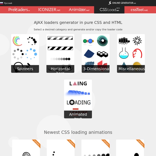 Loading CSS spinners and bars generator for AJAX & JQuery