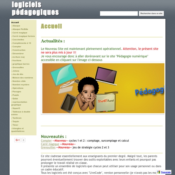 Logiciels pédagogiques