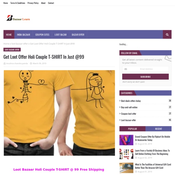 Get Loot Offer Holi Couple T-SHIRT In Just @99