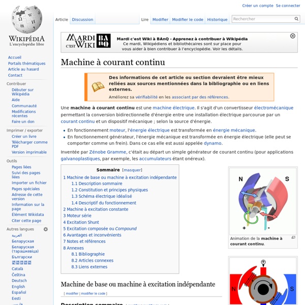 Machine à courant continu