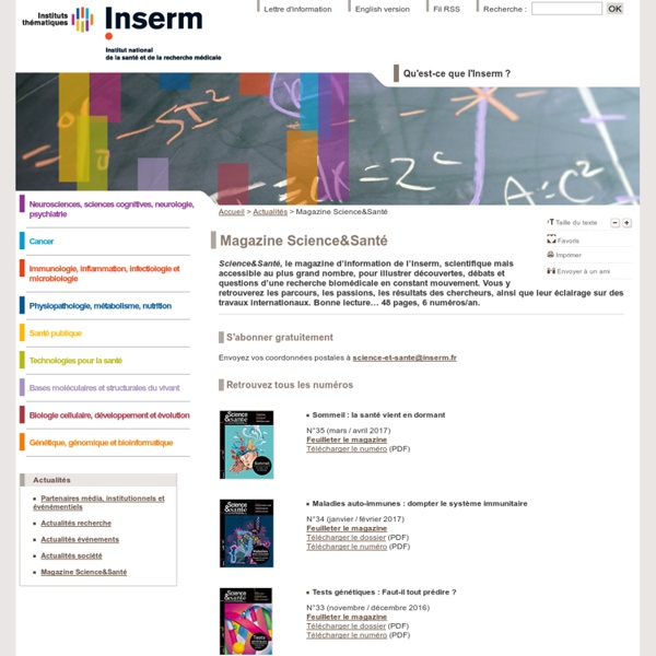 Inserm - magazine Science&Santé