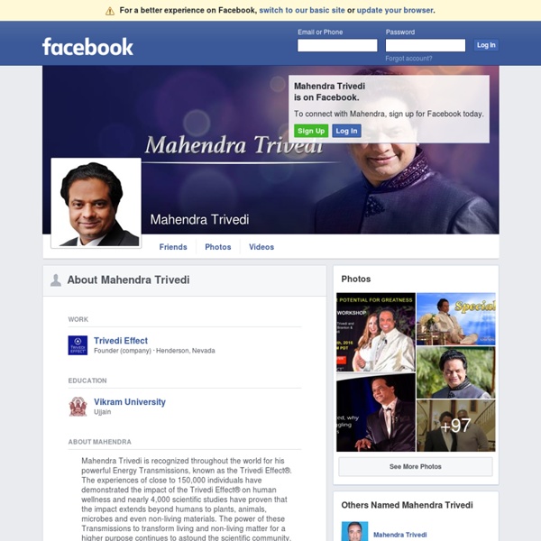 Join Mahendra Trivedi on Facebook