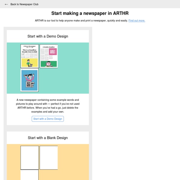Make a Newspaper Online with ARTHR