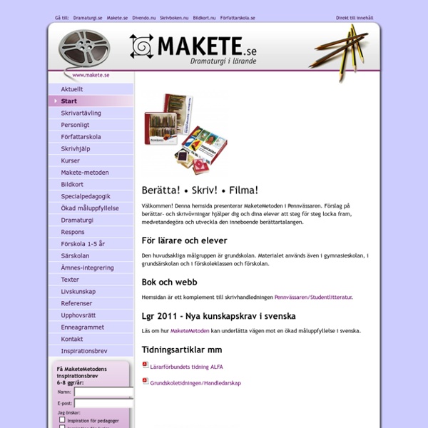 Makete.se - dramaturgi i lärande