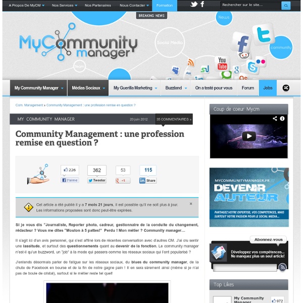 Community Management : une profession remise en question ?