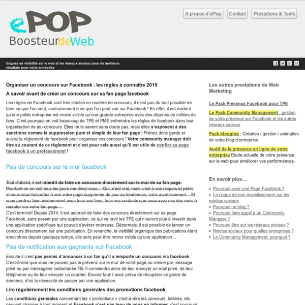 ePop Agence community management e-réputation et référencement