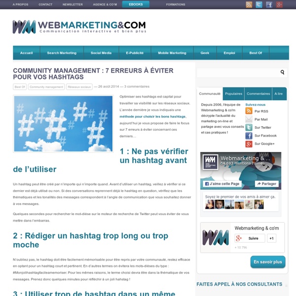 Community Management : 7 erreurs à éviter pour vos hashtags
