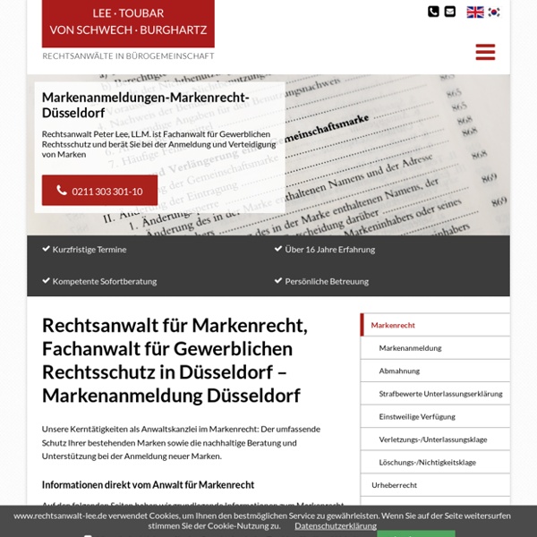 Anwalt für Markenanmeldung und Markenrecht in Düsseldorf - Anwaltskanzlei Peter Lee LL.M. - Düsseldorf