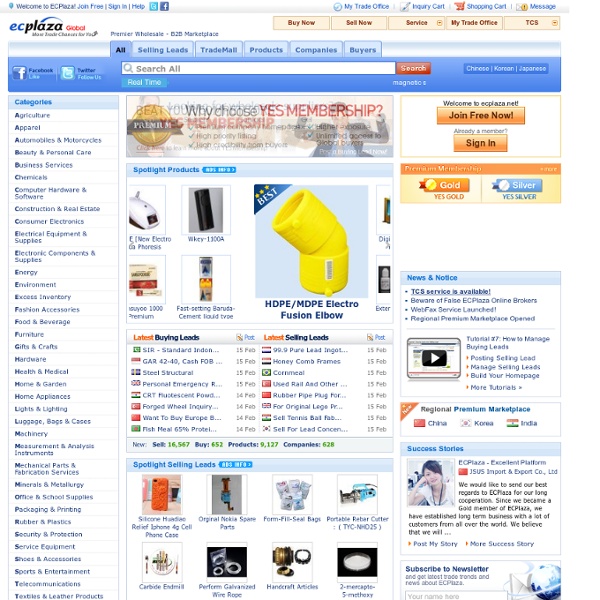 Wholesale, B2B Marketplace ECPlaza - Find Manufacturers, Buyers & Suppliers