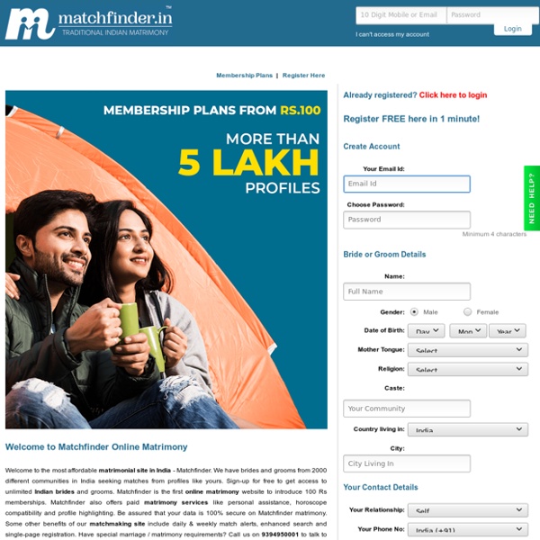 Matchfinder - Matrimony, Indian Matrimony, Online Matrimony, Marriage Website, Brides, Grooms