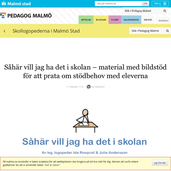 Såhär vill jag ha det i skolan – material med bildstöd för att prata om stödbehov med eleverna