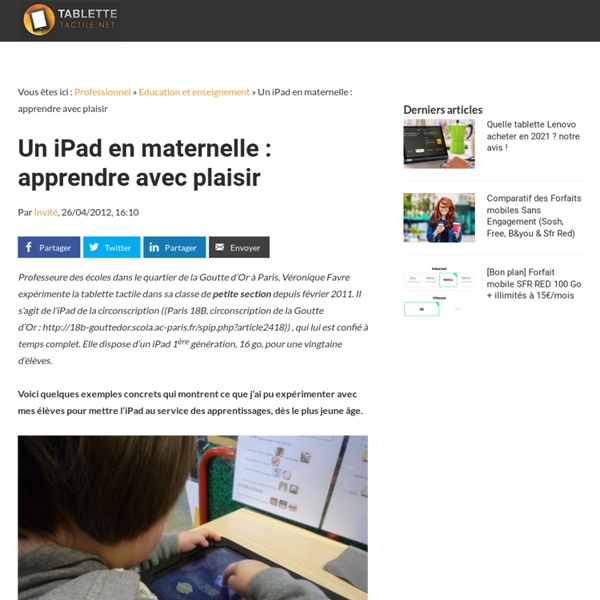 Un iPad en maternelle : apprendre avec plaisir