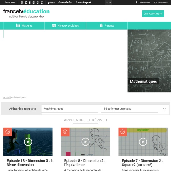 Mathématiques / education.francetv.fr