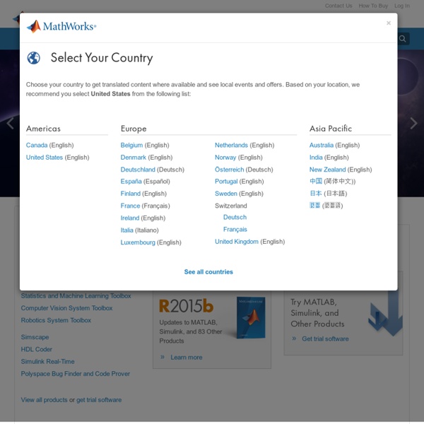 MathWorks - MATLAB and Simulink for Technical Computing