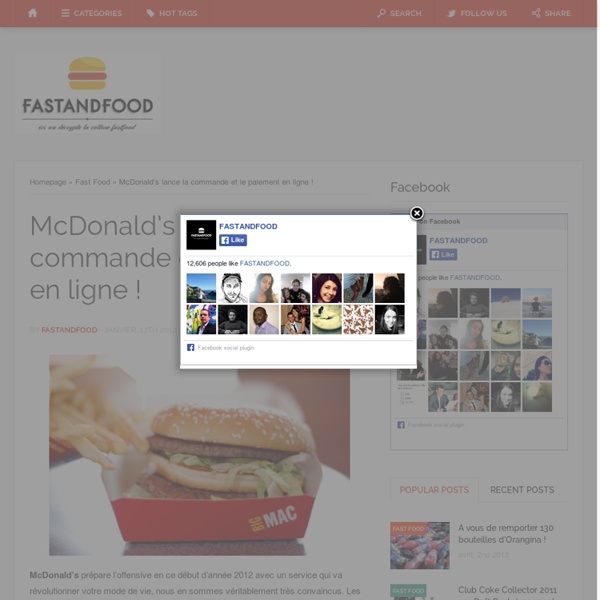 McDonald’s lance la commande et le paiement en ligne !