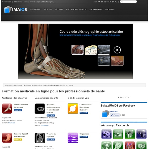 Sites web médicaux et e-learning pour les professionnels de santé - IMAIOS