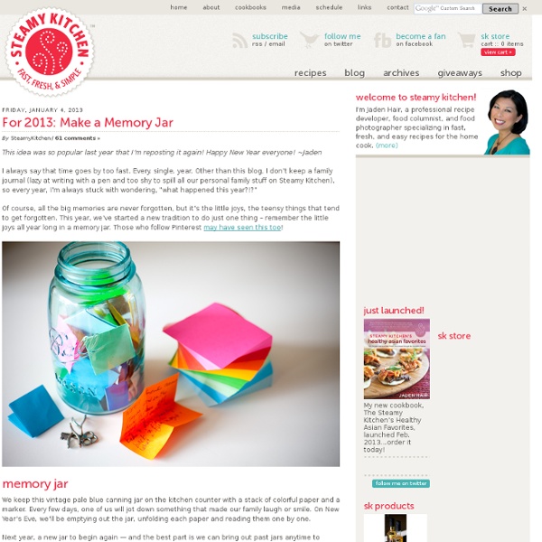 For 2012: Make a Memory Jar