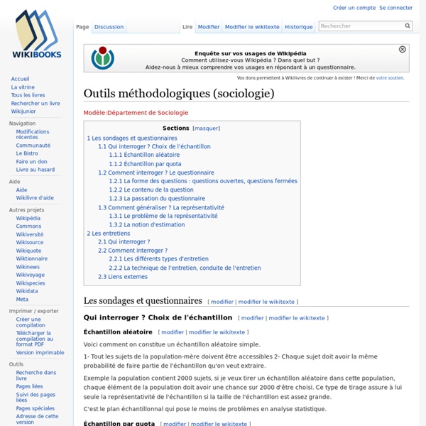 Outils méthodologiques (sociologie)