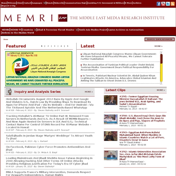 MEMRI - The Middle East Media Research Institute