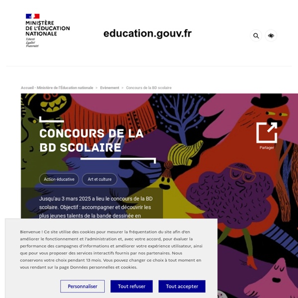 Concours de la BD scolaire