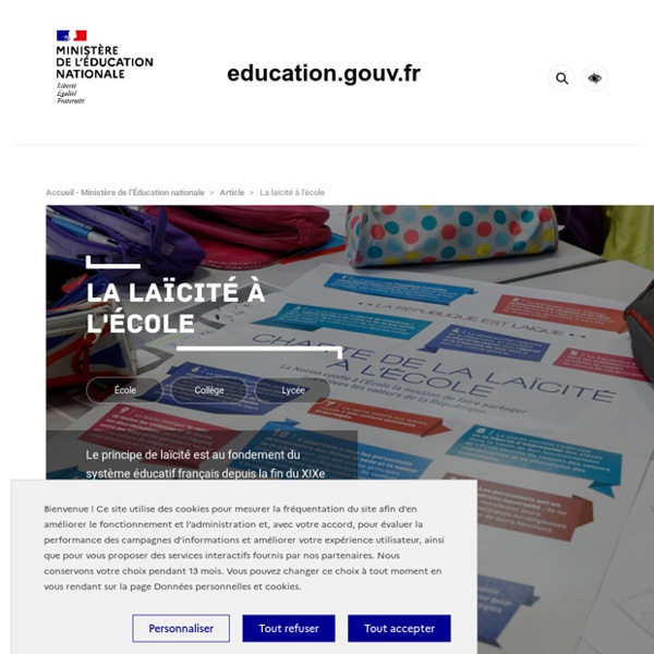 Ministère de l'Education Nationale de la Jeunesse et des Sports