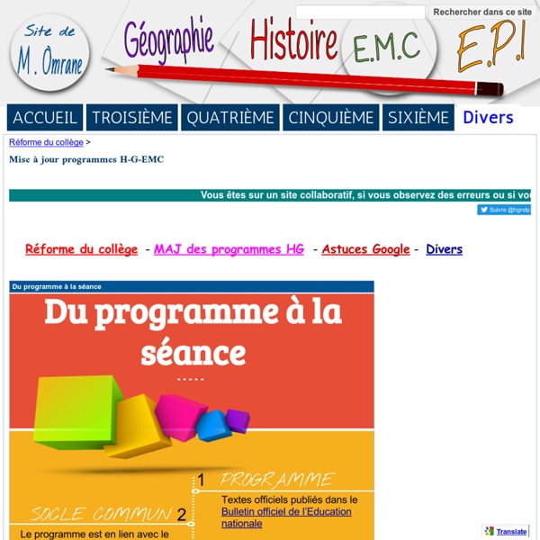 Nouveaux programmes histoire géographie emc