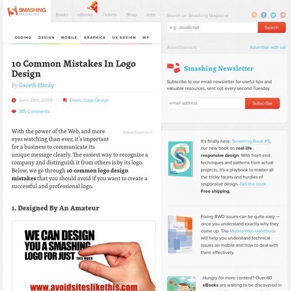 10 Common Mistakes In Logo Design - Smashing Magazine