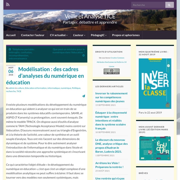 Modélisation : des cadres d’analyses du numérique en éducation
