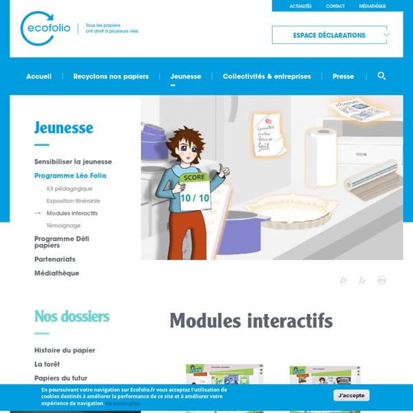 Modules interactifs