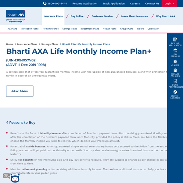 Monthly Income Plan Plus - Bharti AXA Life Insurance